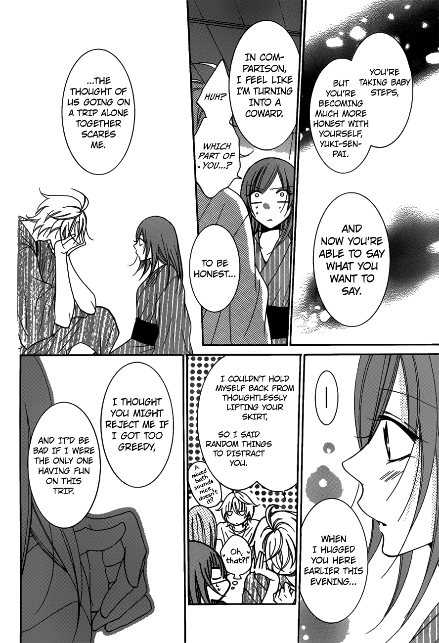 Namaiki Zakari, Chapter 75 image 24
